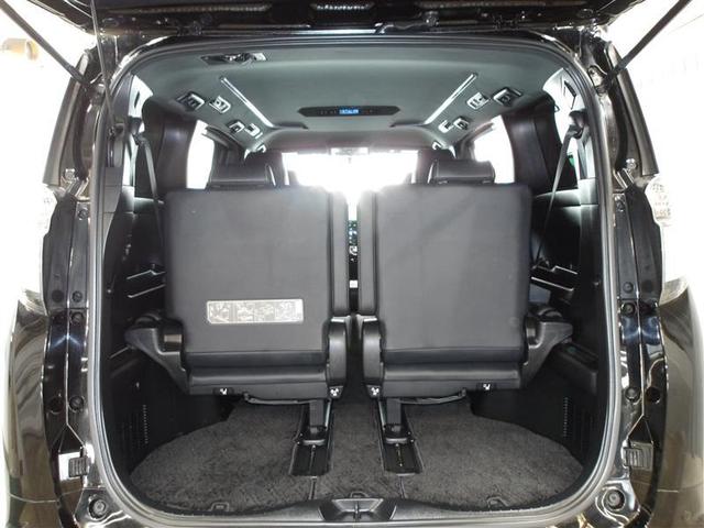 ヴェルファイア ２．５Ｚ　Ａエディション　ゴールデンアイズ　ダブルエアコン　Ｂカメ　ＤＶＤ視聴可　地デジ　イモビライザー　オートクルーズ　ナビＴＶ　３列　ＡＣ１００Ｖ　キーレス　ドラレコ付き　パワーウィンドウ　アルミホイール　スマキー　オートエアコン　ＡＢＳ（15枚目）