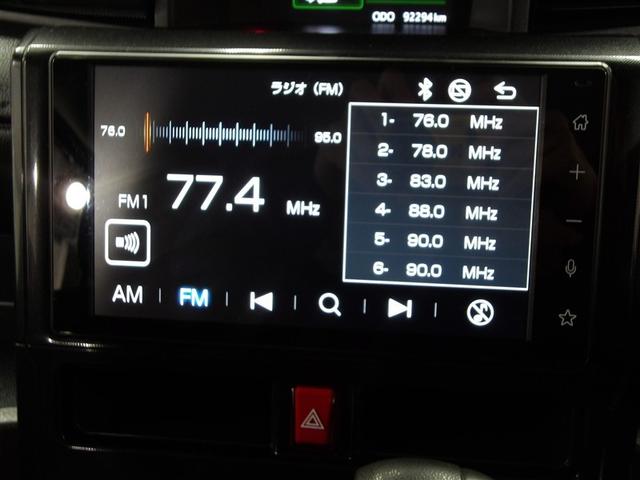 ルーミー G 追突軽減ブレーキ パワステ Aストップ LEDライト TV Rカメラ 横滑り防止システム エアバック セキュリティーアラーム パワーウィンドウ 運転席助手席エアバック ETC オートエアコン ABS(5枚目)