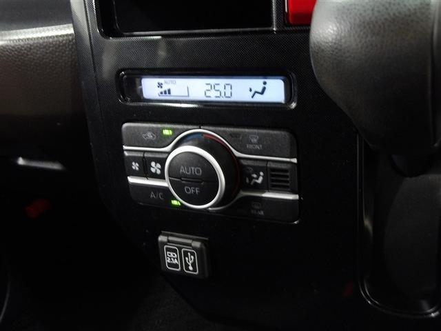 ルーミー G 追突軽減ブレーキ パワステ Aストップ LEDライト TV Rカメラ 横滑り防止システム エアバック セキュリティーアラーム パワーウィンドウ 運転席助手席エアバック ETC オートエアコン ABS(7枚目)