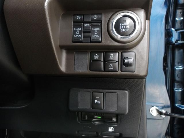 ルーミー G 追突軽減ブレーキ パワステ Aストップ LEDライト TV Rカメラ 横滑り防止システム エアバック セキュリティーアラーム パワーウィンドウ 運転席助手席エアバック ETC オートエアコン ABS(10枚目)