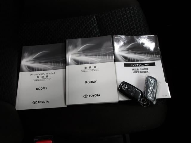 ルーミー G 追突軽減ブレーキ パワステ Aストップ LEDライト TV Rカメラ 横滑り防止システム エアバック セキュリティーアラーム パワーウィンドウ 運転席助手席エアバック ETC オートエアコン ABS(20枚目)