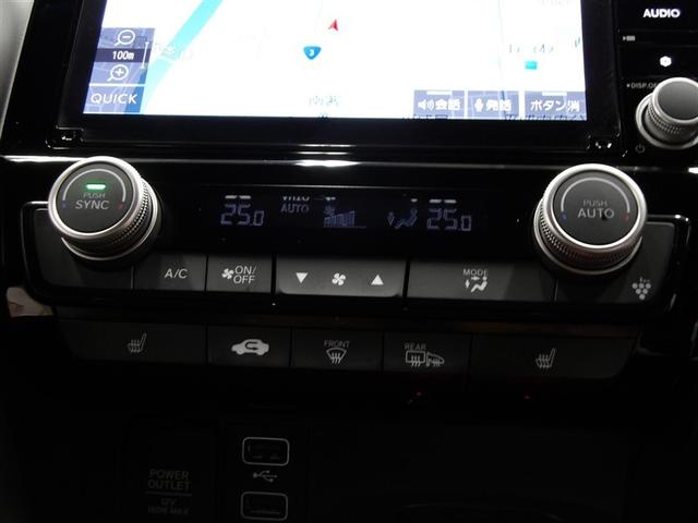 �ԓ��̉��x�Ǘ��ɕ֗��ȃI�[�g�G�A�R����