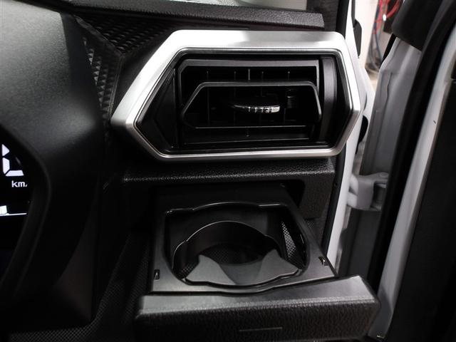 ライズ Z ドラレコ付 ワンオーナ車 イモビ アイドルストップ プリクラッシュセーフティシステム ナビTV 助手席エアバッグ キーレスエントリー クルーズC 横滑防止装置 Rカメラ LEDヘットライト AC(9枚目)