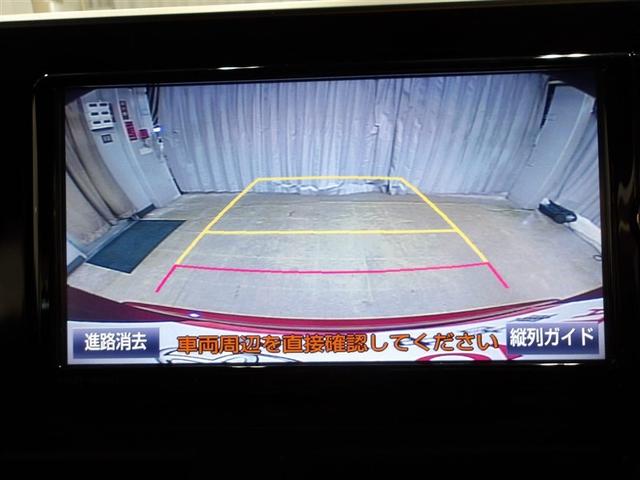 �o�b�N���j�^�[�t���Ȃ̂ŎԌɓ�������N���N�ł���