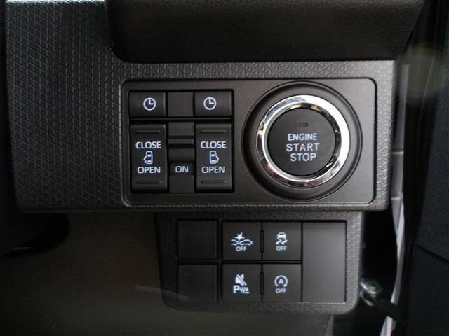 タント カスタムＸ　セキュリティ　横滑防止　Ｄレコ　地デジＴＶ　アイスト　バックカメラ付　エアバック付き　キーフリーキー　ナビＴＶ　ＥＴＣ　スマートキー＆プッシュスタート　ＬＥＤヘッドライト　ＤＶＤ　パワーウィンドウ（9枚目）