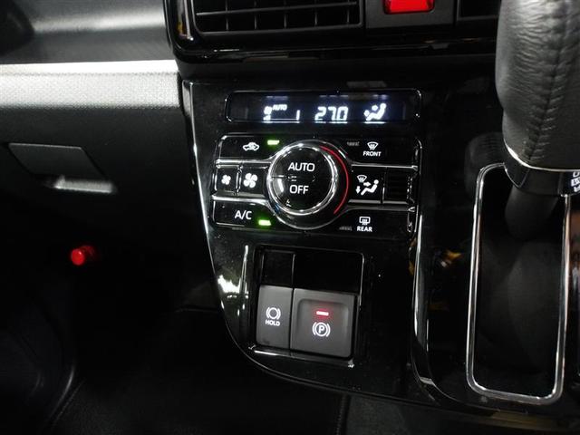 タント カスタムＲＳ　両自動ドア　アイドリングストップ機能　バックカメラ付　キーフリーキー　フルＴＶ　Ｄレコ　助手席エアバック　横滑り防止装置付き　ＬＥＤヘットライト　ＤＶＤ再生可能　パワーウィンドウ　ナビＴＶ　盗難防止（7枚目）