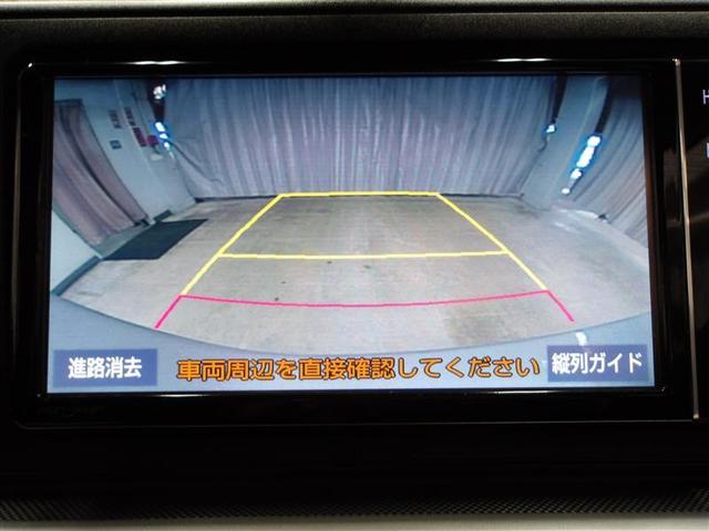 ライズ Ｇ　衝突低減ブレーキ　ドラレコ付き　リアカメラ　Ｉストップ　カーテンエアバック　スマートキープッシュスタート　ＥＳＣ　パワーステアリング　パワーウィンドウ　フルオートエアコン　ＬＥＤヘッド　メモリ－ナビ（6枚目）