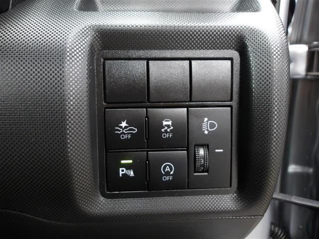 ライズ Ｇ　衝突低減ブレーキ　ドラレコ付き　リアカメラ　Ｉストップ　カーテンエアバック　スマートキープッシュスタート　ＥＳＣ　パワーステアリング　パワーウィンドウ　フルオートエアコン　ＬＥＤヘッド　メモリ－ナビ（10枚目）