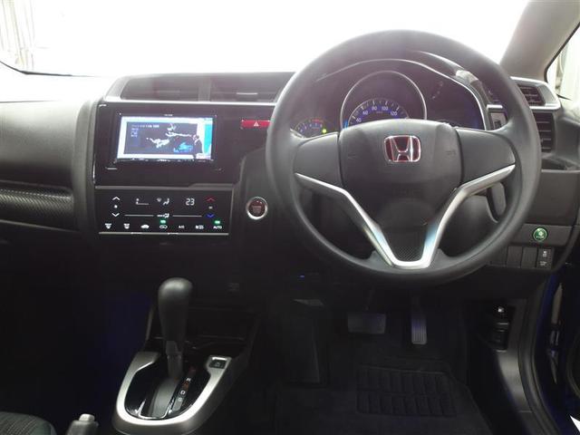 フィット 13G・Sパッケージ 地デジフルセグ ナビTV LED サイドカーテンエアバック イモビライザー DVD再生 エアコン スマートキー メモリーナビ キーレス パワーステアリング Wエアバック パワーウインドウ ESC(4枚目)