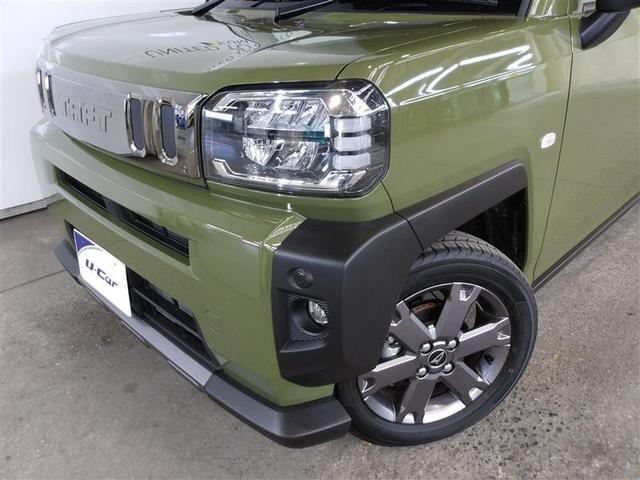 �t-�b�����͂��ׂē������̂�������_���ƂȂ��ĂȂ��Ă���܂��B���̂��ߋC�ɂȂ邨�Ԃ��L��܂����炨���߂ɂ��A�����������I