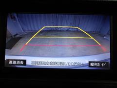 Хå˥դʤΤǼָ饯饯Ǥ 6