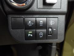 �ϥ����åȥ����� �ǥå��Х�ǡ����ޡ��ȥ������ץå��她�����ȡ��ɥ饤�֥쥳���������ѥ������ɥ����ޥ˥奢�륨������ 0840283A20260207T003 7