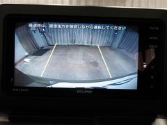 �Хå���˥����դ��ʤΤǼָ������饯�饯�Ǥ��� 6