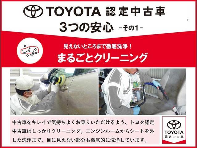 Si ダブルバイビー フルセグ メモリーナビ DVD再生 バックカメラ 衝突被害軽減システム ETC ドラレコ 両側電動スライド LEDヘッドランプ ウオークスルー 乗車定員7人 3列シート ワンオーナー 記録簿(4枚目)