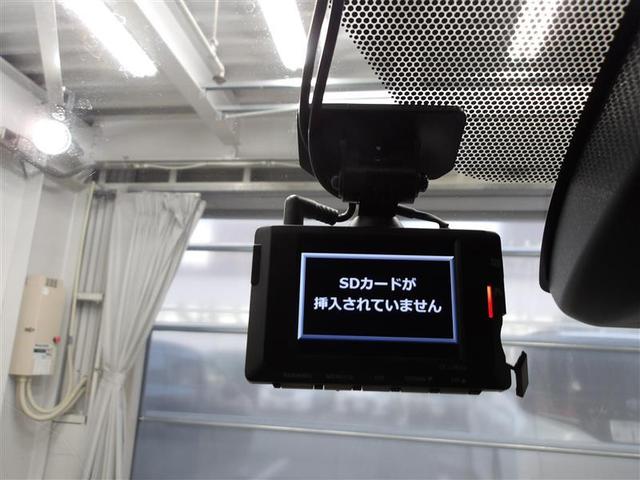 Ｃ－ＨＲ Ｓ　ＧＲスポーツ　バックガイドモニター　ＬＥＤヘッドライト　フルセグＴＶ　クルコン　ドライブレコーダ　スマートキー　ＥＴＣ　ＥＳＣ　オートエアコン　キーレス　エアバッグ　ワンオーナー　ＡＷ　ＡＢＳ　Ｗエアバッグ　ＴＶ（7枚目）