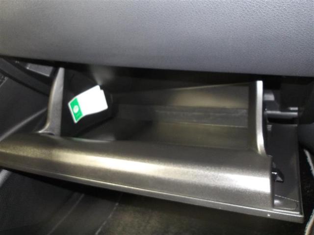 Ｃ－ＨＲ Ｓ　ＧＲスポーツ　バックガイドモニター　ＬＥＤヘッドライト　フルセグＴＶ　クルコン　ドライブレコーダ　スマートキー　ＥＴＣ　ＥＳＣ　オートエアコン　キーレス　エアバッグ　ワンオーナー　ＡＷ　ＡＢＳ　Ｗエアバッグ　ＴＶ（11枚目）