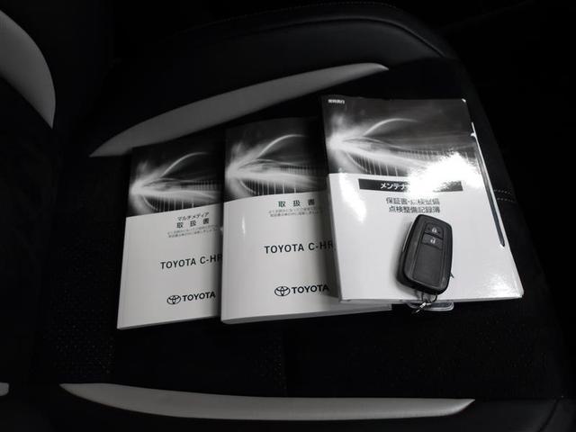 Ｃ－ＨＲ Ｓ　ＧＲスポーツ　バックガイドモニター　ＬＥＤヘッドライト　フルセグＴＶ　クルコン　ドライブレコーダ　スマートキー　ＥＴＣ　ＥＳＣ　オートエアコン　キーレス　エアバッグ　ワンオーナー　ＡＷ　ＡＢＳ　Ｗエアバッグ　ＴＶ（20枚目）
