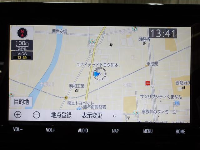 ライズ Ｚ　誤発進抑制機能　エアコン　スマートキー＆プッシュスタート　地デジＴＶ　ＶＳＡ　盗難防止装置　アイドリングストップ機能　クルコン　バックモニター　ナビ＆ＴＶ　ＬＥＤヘッドライト　アルミホイール　キーレス（5枚目）