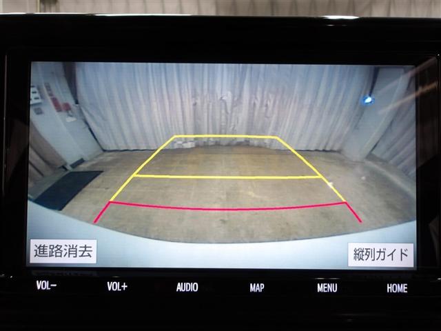 ライズ Ｚ　誤発進抑制機能　エアコン　スマートキー＆プッシュスタート　地デジＴＶ　ＶＳＡ　盗難防止装置　アイドリングストップ機能　クルコン　バックモニター　ナビ＆ＴＶ　ＬＥＤヘッドライト　アルミホイール　キーレス（6枚目）