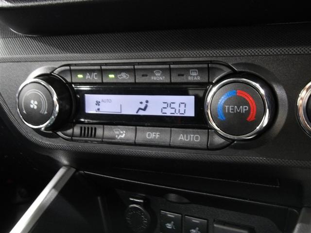 ライズ Ｚ　誤発進抑制機能　エアコン　スマートキー＆プッシュスタート　地デジＴＶ　ＶＳＡ　盗難防止装置　アイドリングストップ機能　クルコン　バックモニター　ナビ＆ＴＶ　ＬＥＤヘッドライト　アルミホイール　キーレス（7枚目）