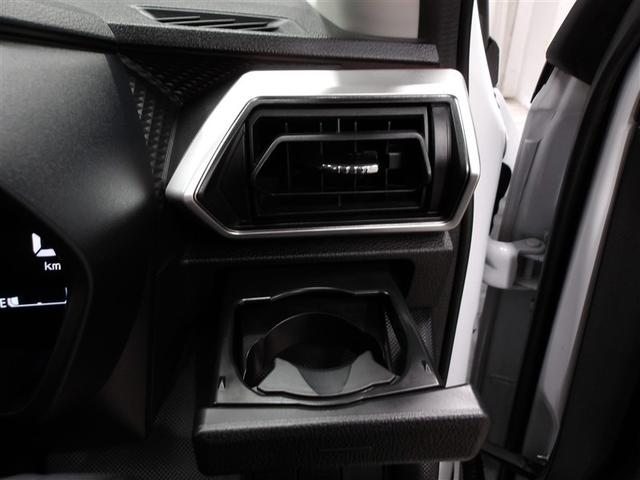 ライズ Ｚ　誤発進抑制機能　エアコン　スマートキー＆プッシュスタート　地デジＴＶ　ＶＳＡ　盗難防止装置　アイドリングストップ機能　クルコン　バックモニター　ナビ＆ＴＶ　ＬＥＤヘッドライト　アルミホイール　キーレス（9枚目）