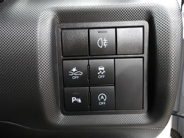 ライズ Ｚ　誤発進抑制機能　エアコン　スマートキー＆プッシュスタート　地デジＴＶ　ＶＳＡ　盗難防止装置　アイドリングストップ機能　クルコン　バックモニター　ナビ＆ＴＶ　ＬＥＤヘッドライト　アルミホイール　キーレス（10枚目）