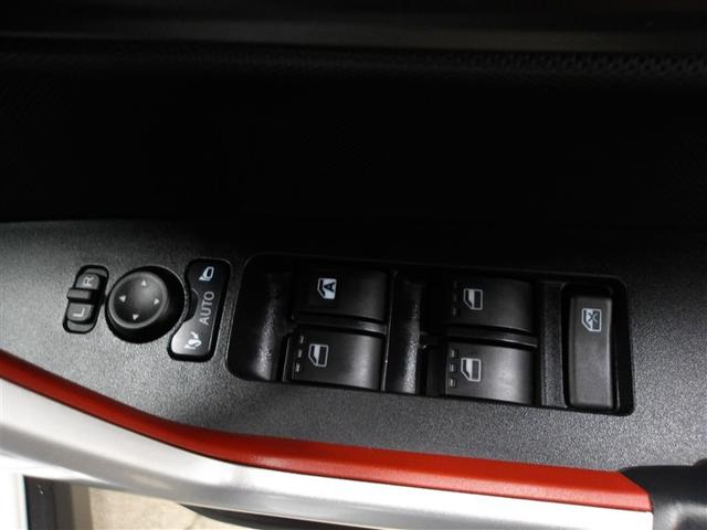 ライズ Ｚ　誤発進抑制機能　エアコン　スマートキー＆プッシュスタート　地デジＴＶ　ＶＳＡ　盗難防止装置　アイドリングストップ機能　クルコン　バックモニター　ナビ＆ＴＶ　ＬＥＤヘッドライト　アルミホイール　キーレス（12枚目）