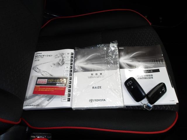 ライズ Ｚ　誤発進抑制機能　エアコン　スマートキー＆プッシュスタート　地デジＴＶ　ＶＳＡ　盗難防止装置　アイドリングストップ機能　クルコン　バックモニター　ナビ＆ＴＶ　ＬＥＤヘッドライト　アルミホイール　キーレス（20枚目）