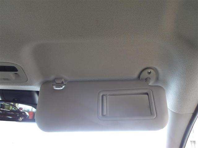 アクア Ｘ　踏み間違い防止　１００Ｖ　イモビ　ナビ　ＬＥＤヘッドライト　スマートキー　横滑り防止機能　キーレスエントリー　オートクルーズ　オートエアコン　カーテンエアバッグ　パワーステアリング　ＡＢＳ（9枚目）