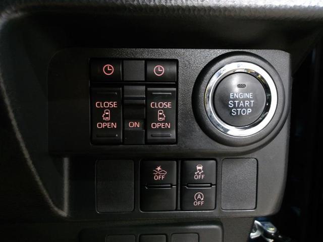 ルーミー カスタムＧ　アイドリング　両側電動ＳＤ　ＬＥＤヘット　バックビューモニター　衝突回避ブレーキ　ＴＶ　地デジ　スマートキー　クルーズコントロール　点検記録簿　ＥＴＣ　ドライブレコーダー　１オーナー　オートエアコン（9枚目）