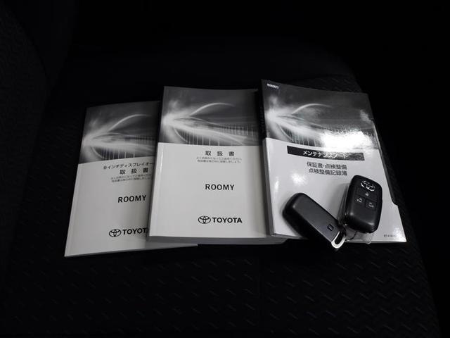 ルーミー カスタムＧ　アイドリング　両側電動ＳＤ　ＬＥＤヘット　バックビューモニター　衝突回避ブレーキ　ＴＶ　地デジ　スマートキー　クルーズコントロール　点検記録簿　ＥＴＣ　ドライブレコーダー　１オーナー　オートエアコン（20枚目）