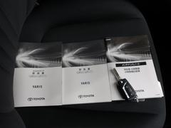 ���Ұ�����Ź�ؤ���Ź���������ºݤˤ��֤ξ��֤���ĺ������Ǽ��ĺ������Ȼפ��ޤ����� 5