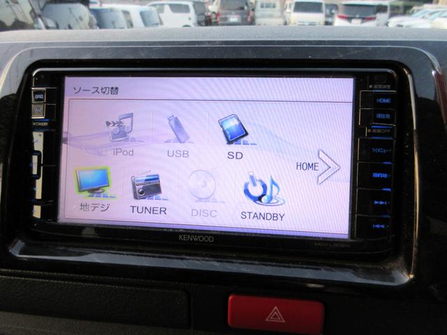 レジアスエースバン スーパーＧＬ　ダークプライム　ＡＣ１００Ｖ電源　スマートキー　プッシュスタート　ナビ　フルセグ　ＬＥＤヘッドライト　フォグランプ　オートエアコン　運転席助手席エアバック　小型貨物車４ナンバー５人乗り　リアエアコン　Ｔベル交換済（10枚目）