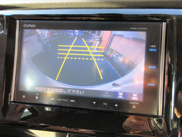 Ｎ－ＷＧＮカスタム Ｇ・Ａパッケージ　ＣＴＢＡ　衝突軽減ブレーキ　誤発進抑制機能　ドライブレコーダー　ナビ　フルセグ　Ｂｌｕｅｔｏｏｔｈ　バックカメラ　スマートキー２本付き　プッシュスタート　ＨＩＤヘッドライト　フォグランプ　オートライト（11枚目）