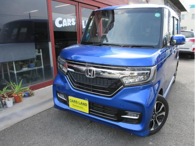 Ｎ－ＢＯＸカスタム Ｇ・Ｌホンダセンシング　ドライブレコーダー衝突軽減ブレーキ前後誤発進抑制機能オートハイビーム　　クルーズコントロール　ナビフルセグＢｌｕｅｔｏｏｔｈオーディオ　Ｂカメラ両側電動スライド　スマートキー２本付　オートリトラミラー（4枚目）