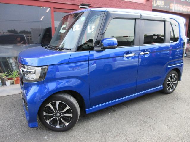 Ｎ－ＢＯＸカスタム Ｇ・Ｌホンダセンシング　ドライブレコーダー衝突軽減ブレーキ前後誤発進抑制機能オートハイビーム　　クルーズコントロール　ナビフルセグＢｌｕｅｔｏｏｔｈオーディオ　Ｂカメラ両側電動スライド　スマートキー２本付　オートリトラミラー（5枚目）