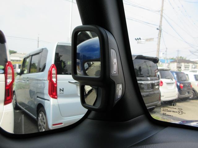 Ｎ－ＢＯＸカスタム Ｇ・Ｌホンダセンシング　ドライブレコーダー衝突軽減ブレーキ前後誤発進抑制機能オートハイビーム　　クルーズコントロール　ナビフルセグＢｌｕｅｔｏｏｔｈオーディオ　Ｂカメラ両側電動スライド　スマートキー２本付　オートリトラミラー（10枚目）