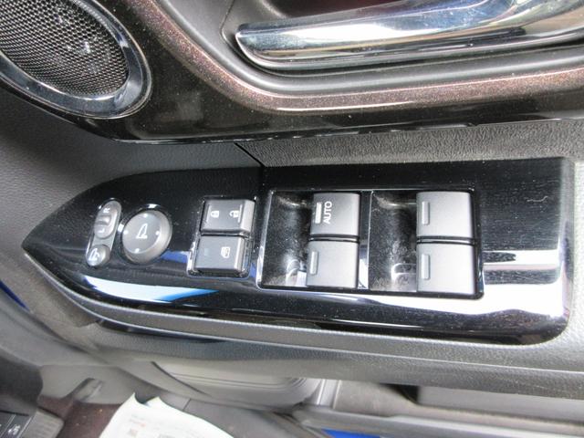 Ｎ－ＢＯＸカスタム Ｇ・Ｌホンダセンシング　ドライブレコーダー衝突軽減ブレーキ前後誤発進抑制機能オートハイビーム　　クルーズコントロール　ナビフルセグＢｌｕｅｔｏｏｔｈオーディオ　Ｂカメラ両側電動スライド　スマートキー２本付　オートリトラミラー（28枚目）