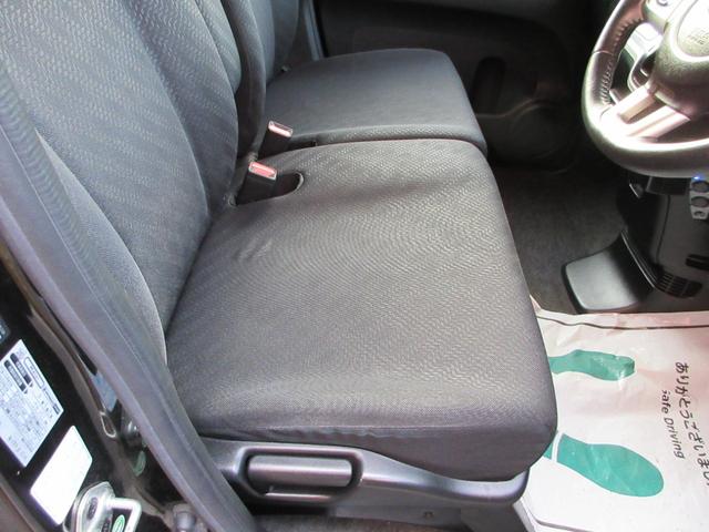 Ｎ－ＢＯＸカスタム Ｇ・ターボパッケージ　両側電動スライドドア　ターボ車　ナビ　フルセグ　Ｂｌｕｅｔｏｏｔｈオーディオ　バックカメラ　オートエアコン　スマートキー２本　プッシュスタート　ＨＩＤヘッドライト　フォグランプ　オートライト　ドラレコ（13枚目）