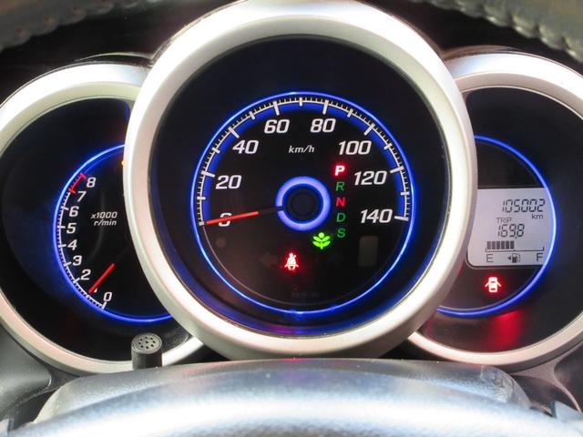 Ｎ－ＢＯＸカスタム Ｇ・ターボパッケージ　両側電動スライドドア　ターボ車　ナビ　フルセグ　Ｂｌｕｅｔｏｏｔｈオーディオ　バックカメラ　オートエアコン　スマートキー２本　プッシュスタート　ＨＩＤヘッドライト　フォグランプ　オートライト　ドラレコ（19枚目）
