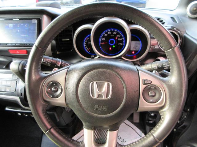 Ｎ－ＢＯＸカスタム Ｇ・ターボパッケージ　両側電動スライドドア　ターボ車　ナビ　フルセグ　Ｂｌｕｅｔｏｏｔｈオーディオ　バックカメラ　オートエアコン　スマートキー２本　プッシュスタート　ＨＩＤヘッドライト　フォグランプ　オートライト　ドラレコ（20枚目）