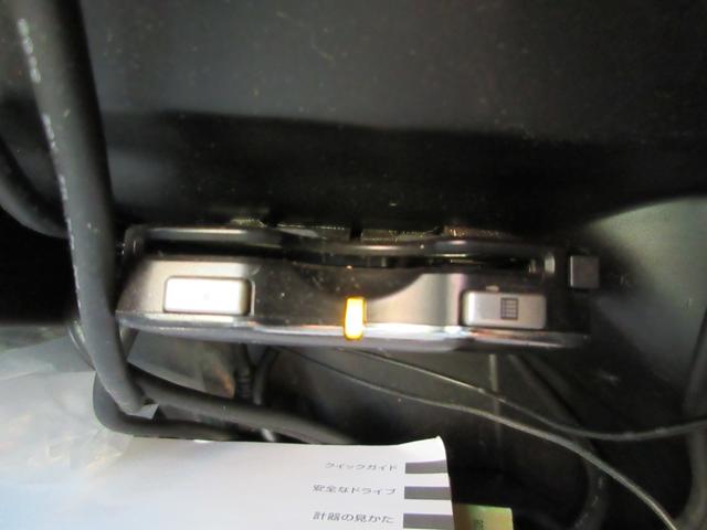 Ｎ－ＢＯＸカスタム Ｇ・ターボパッケージ　両側電動スライドドア　ターボ車　ナビ　フルセグ　Ｂｌｕｅｔｏｏｔｈオーディオ　バックカメラ　オートエアコン　スマートキー２本　プッシュスタート　ＨＩＤヘッドライト　フォグランプ　オートライト　ドラレコ（23枚目）