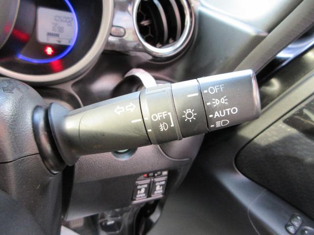 Ｎ－ＢＯＸカスタム Ｇ・ターボパッケージ　両側電動スライドドア　ターボ車　ナビ　フルセグ　Ｂｌｕｅｔｏｏｔｈオーディオ　バックカメラ　オートエアコン　スマートキー２本　プッシュスタート　ＨＩＤヘッドライト　フォグランプ　オートライト　ドラレコ（25枚目）