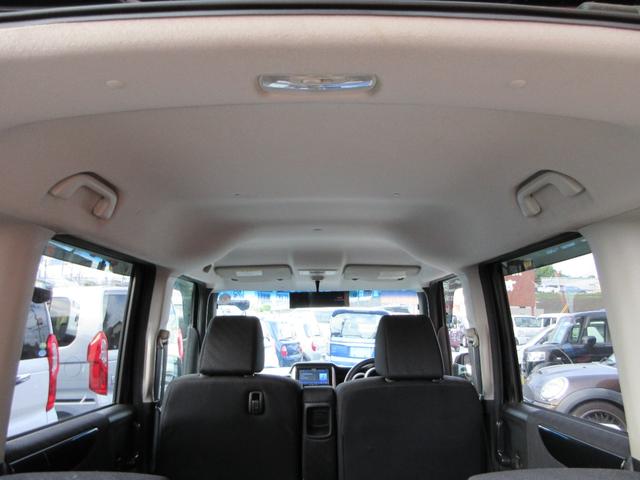 Ｎ－ＢＯＸカスタム Ｇ・ターボパッケージ　両側電動スライドドア　ターボ車　ナビ　フルセグ　Ｂｌｕｅｔｏｏｔｈオーディオ　バックカメラ　オートエアコン　スマートキー２本　プッシュスタート　ＨＩＤヘッドライト　フォグランプ　オートライト　ドラレコ（27枚目）