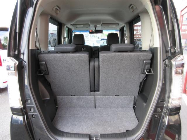 Ｎ－ＢＯＸカスタム Ｇ・ターボパッケージ　両側電動スライドドア　ターボ車　ナビ　フルセグ　Ｂｌｕｅｔｏｏｔｈオーディオ　バックカメラ　オートエアコン　スマートキー２本　プッシュスタート　ＨＩＤヘッドライト　フォグランプ　オートライト　ドラレコ（28枚目）