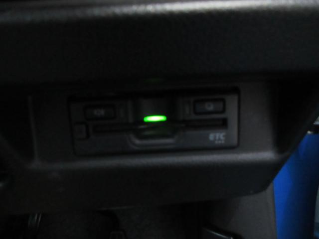 ワゴンＲ ＦＡ　ワンオーナー車　５速マニュアル車　前後カメラドライブレコーダー　純正ディスプレーオーディオ　Ｂｌｕｅｔｏｏｔｈオーディオ　ＣＤ　ＤＶＤ　バックカメラ　キーレスエントリー　オートライト機能（21枚目）