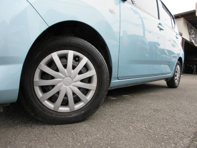 ミライース L SAIII ナビ フルセグ ETC バックカメラ Bluetoothオーディオ CD DVD 障害物センサー スマートアシスト3 衝突軽減ブレーキ 誤発進抑制機能 オートハイビーム機能付き アイドリングストップ(6枚目)