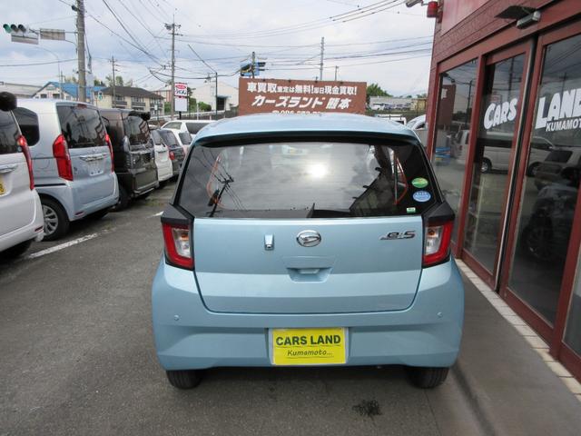 ミライース L SAIII ナビ フルセグ ETC バックカメラ Bluetoothオーディオ CD DVD 障害物センサー スマートアシスト3 衝突軽減ブレーキ 誤発進抑制機能 オートハイビーム機能付き アイドリングストップ(7枚目)