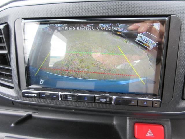 ミライース L SAIII ナビ フルセグ ETC バックカメラ Bluetoothオーディオ CD DVD 障害物センサー スマートアシスト3 衝突軽減ブレーキ 誤発進抑制機能 オートハイビーム機能付き アイドリングストップ(11枚目)