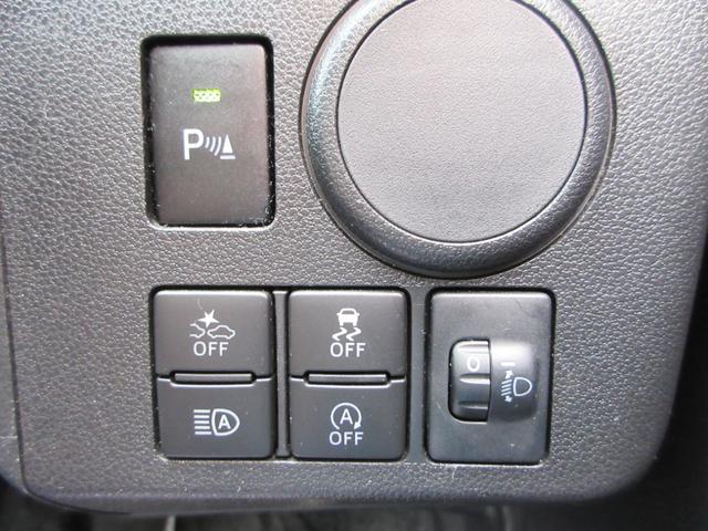 ミライース L SAIII ナビ フルセグ ETC バックカメラ Bluetoothオーディオ CD DVD 障害物センサー スマートアシスト3 衝突軽減ブレーキ 誤発進抑制機能 オートハイビーム機能付き アイドリングストップ(12枚目)